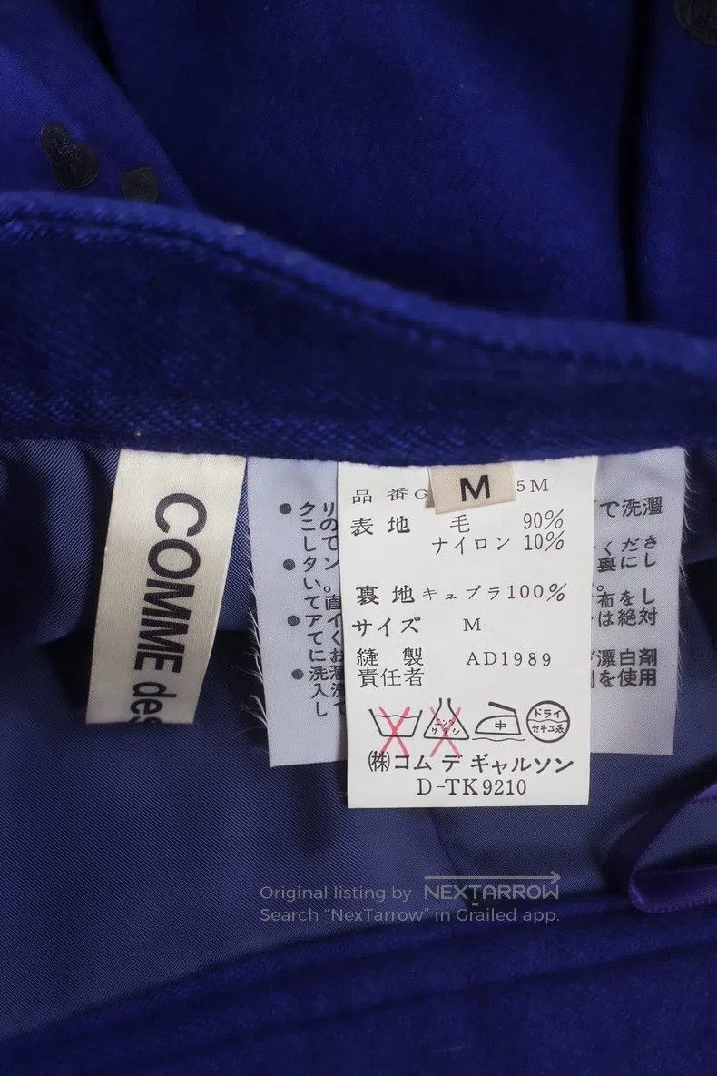 Comme des Garcons Comme Des Garcons size M Wool Cartoon Printed Blue Skirt Size 23" - 7 Thumbnail