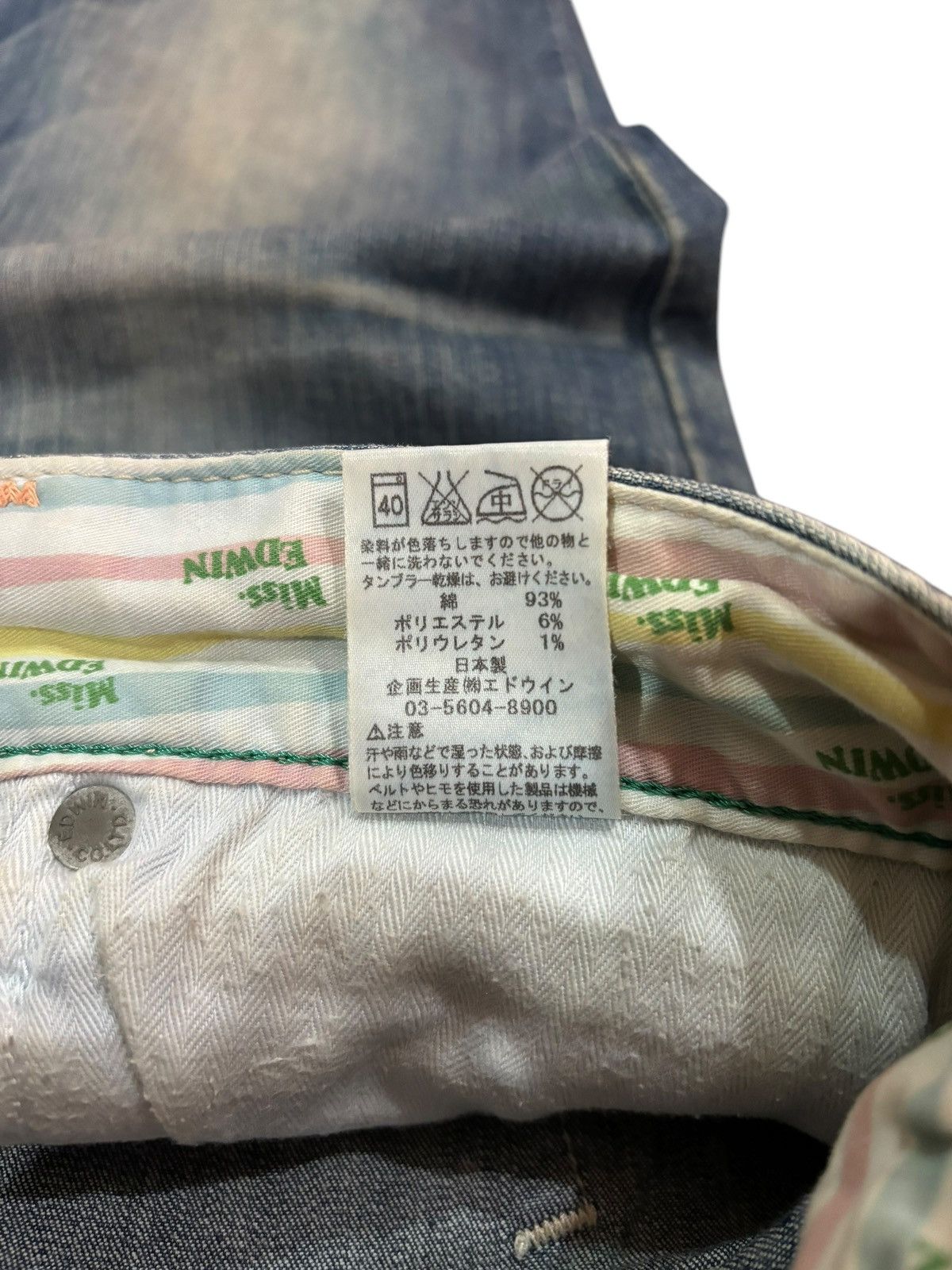 Edwin × Japanese Brand Vintage Y2k Edwin EMX 820 Faded Straight Cut Jeans Size US 32 / EU 48 - 9 Thumbnail