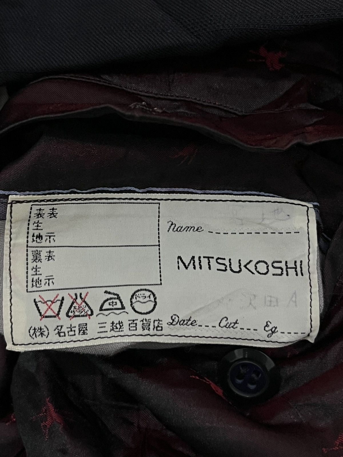 Japanese Brand Mitsukoshi x Balenciaga Blazer Size US L / EU 52-54 / 3 - 9 Thumbnail