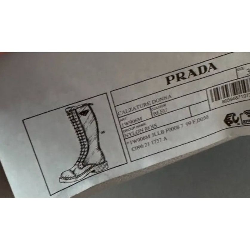 Prada Prada NWB Women's Re-nylon Tall Combat Boot Size US 7 / IT 37 - 9 Thumbnail