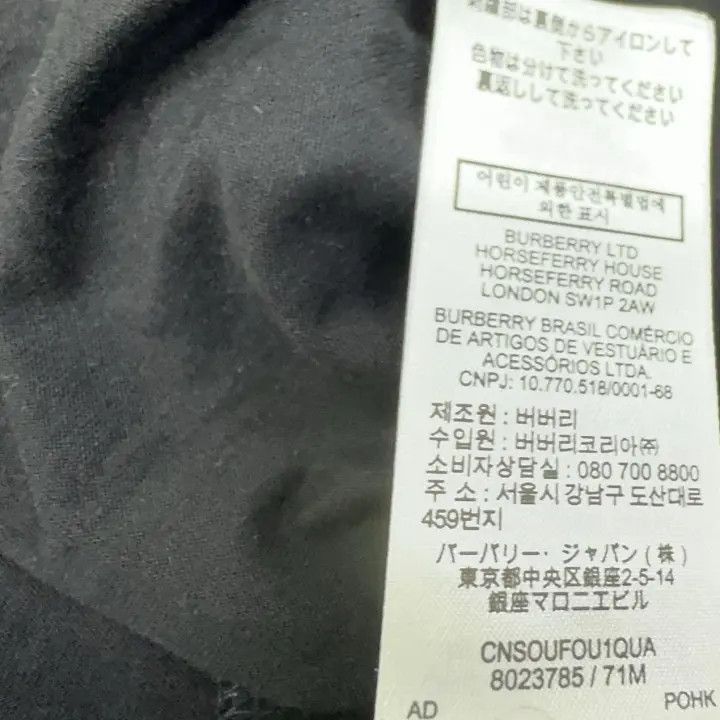 Burberry Burberry Burberry Equestrian Knight Logo Cotton T-Shirt-25 Size US M / EU 48-50 / 2 - 5 Thumbnail