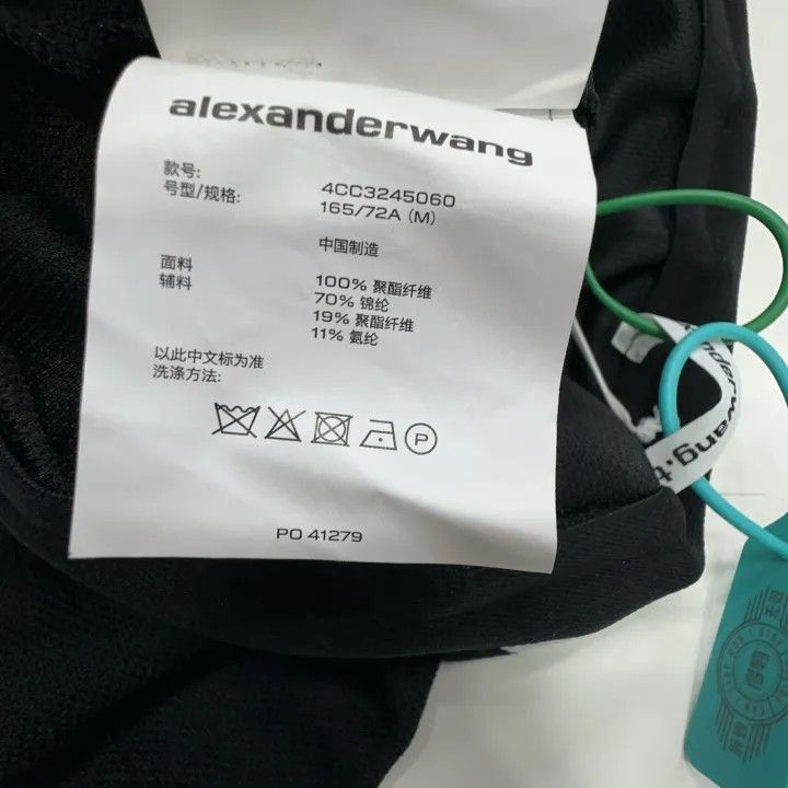 Alexander Wang Alexander Wang Mini Pleated Casual Skirt - Size 28" / US 6 / IT 42 - 4 Thumbnail