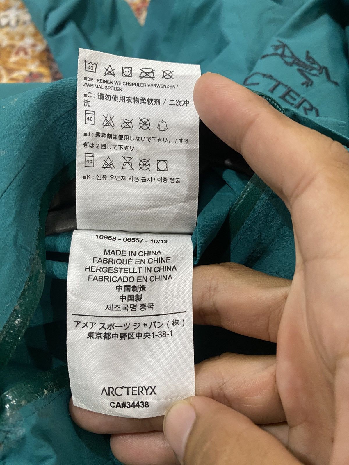 Arc'teryx Arc’teryx Beta Sl Gore-tex 2013 Jacket Size US S / EU 44-46 / 1 - 19 Thumbnail