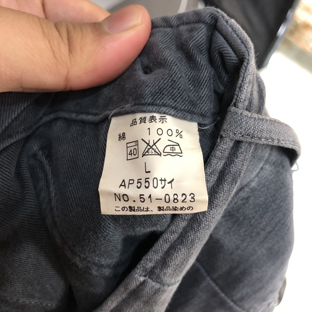 Johnbull John Bull Kojima Japan faded Cargo Multipocket Pants #A2566 Size US 29 - 21 Thumbnail