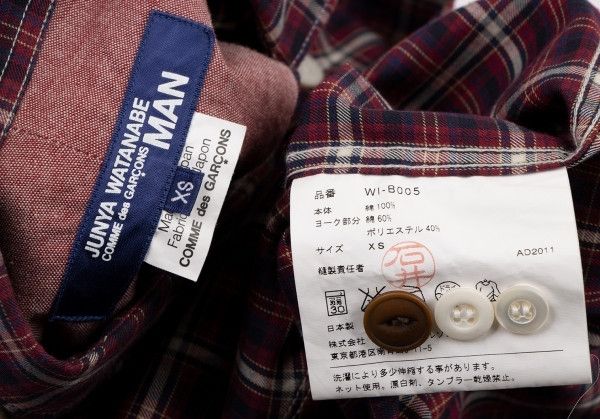 Junya Watanabe Shirt Paneled Check Switch Long Sleeve Red Size US XS / EU 42 / 0 - 13 Thumbnail