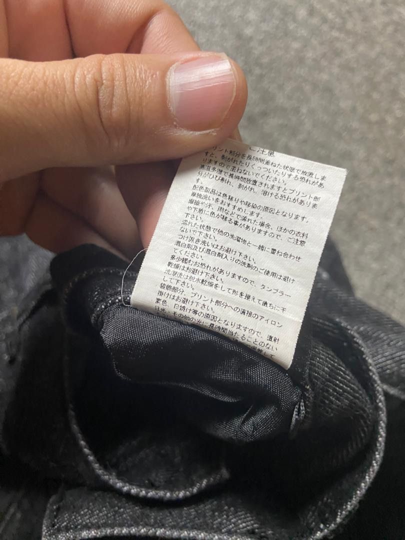 Japanese Brand Dawn of Proof Brand Relaxed Fit Jeans (172) Size US 34 / EU 50 - 6 Thumbnail