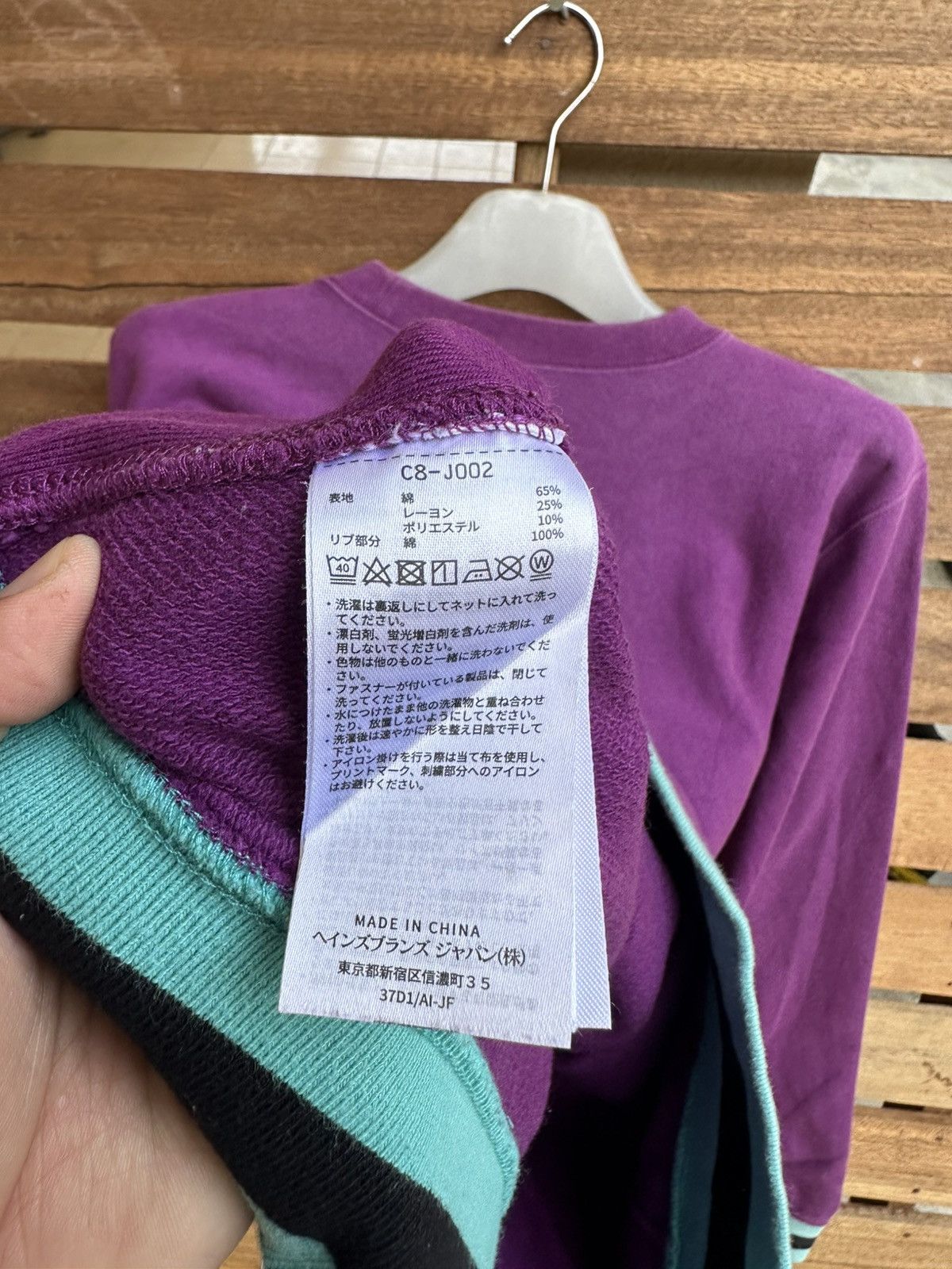 Champion Champion Reverse Weave Spellout Sweatshirt Size US M / EU 48-50 / 2 - 4 Thumbnail
