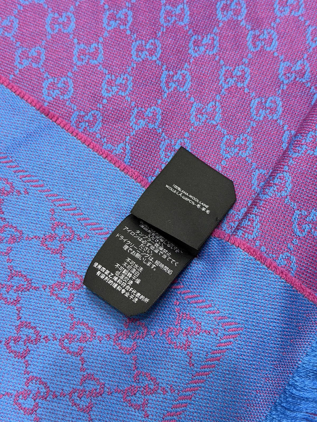 Gucci GUCCI GG Monogram Wool Scarf Purple Blue Demna Nettspend Size ONE SIZE - 10 Thumbnail