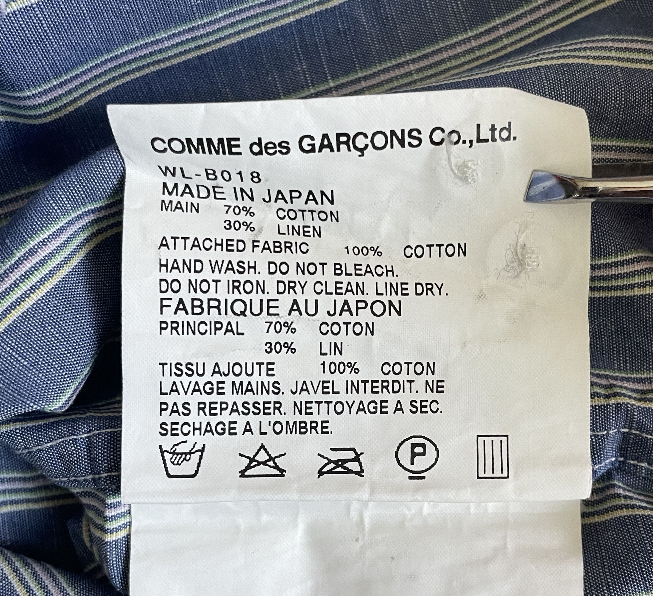 Comme des Garcons SHIRT JUNYA WATANABE CDG MAN Stripped Linen Patch Shirt 2013 Size US XXS / EU 40 - 7 Thumbnail