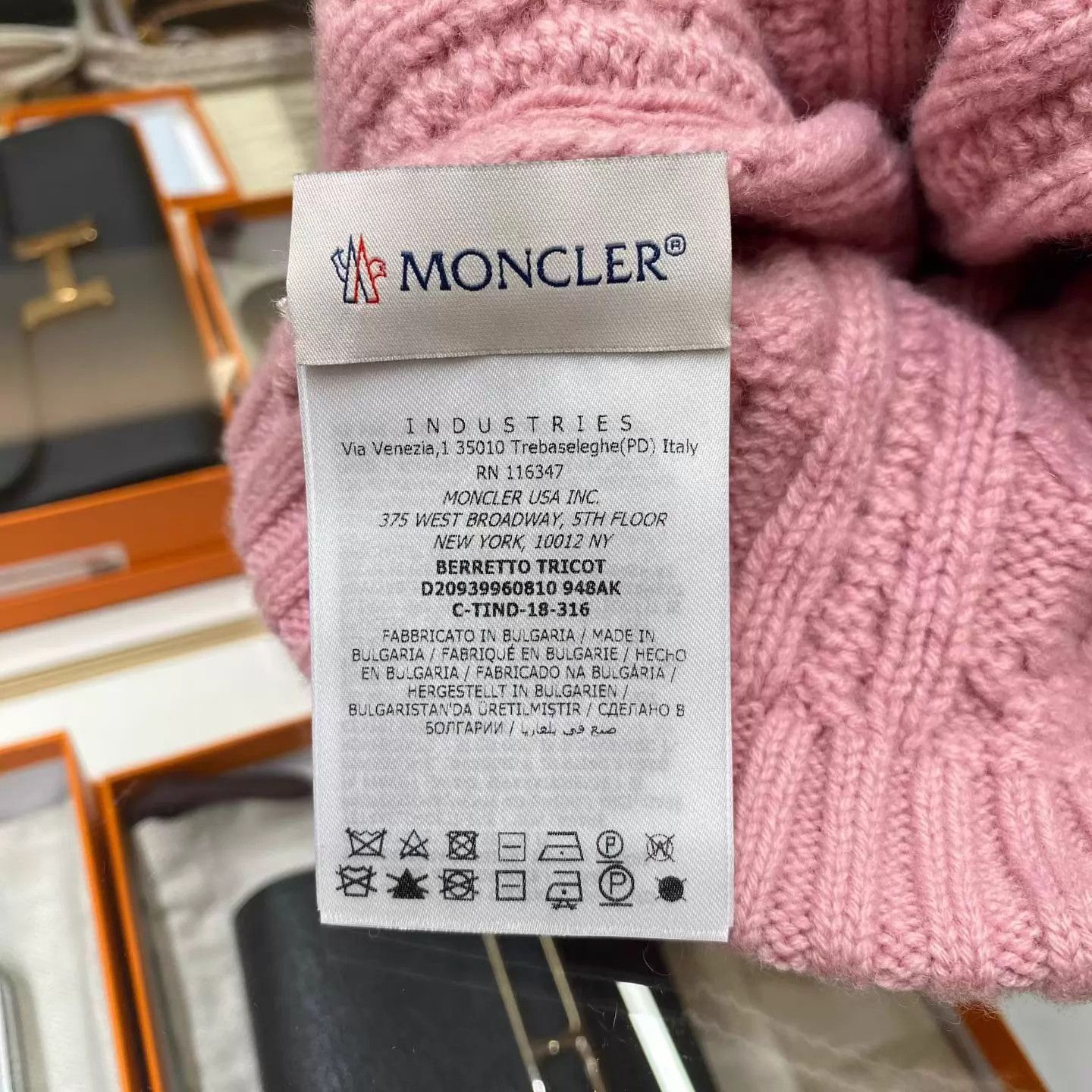 Moncler Moncler solid pom-pom beanie one size new AH132 Size ONE SIZE - 4 Thumbnail