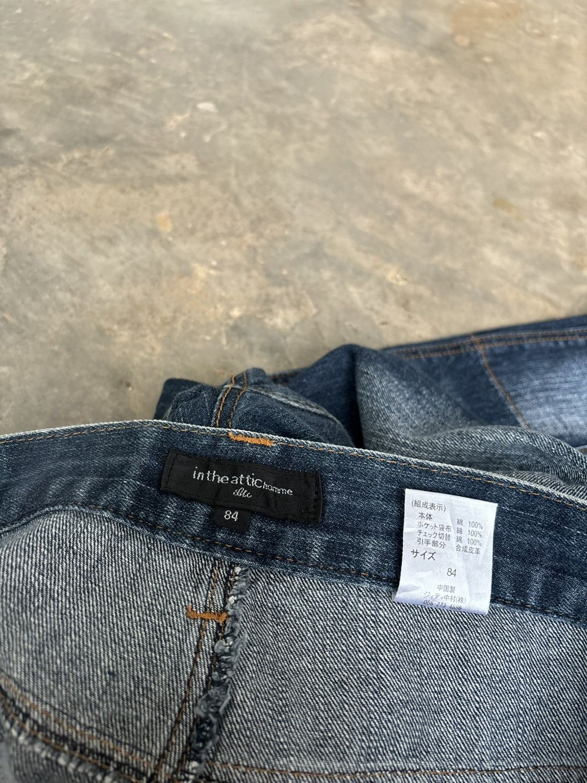 Hysteric Glamour Y2k In the Attic Homme Ifsixwasnine Punk Style Jeans Size US 32 / EU 48 - 8 Thumbnail