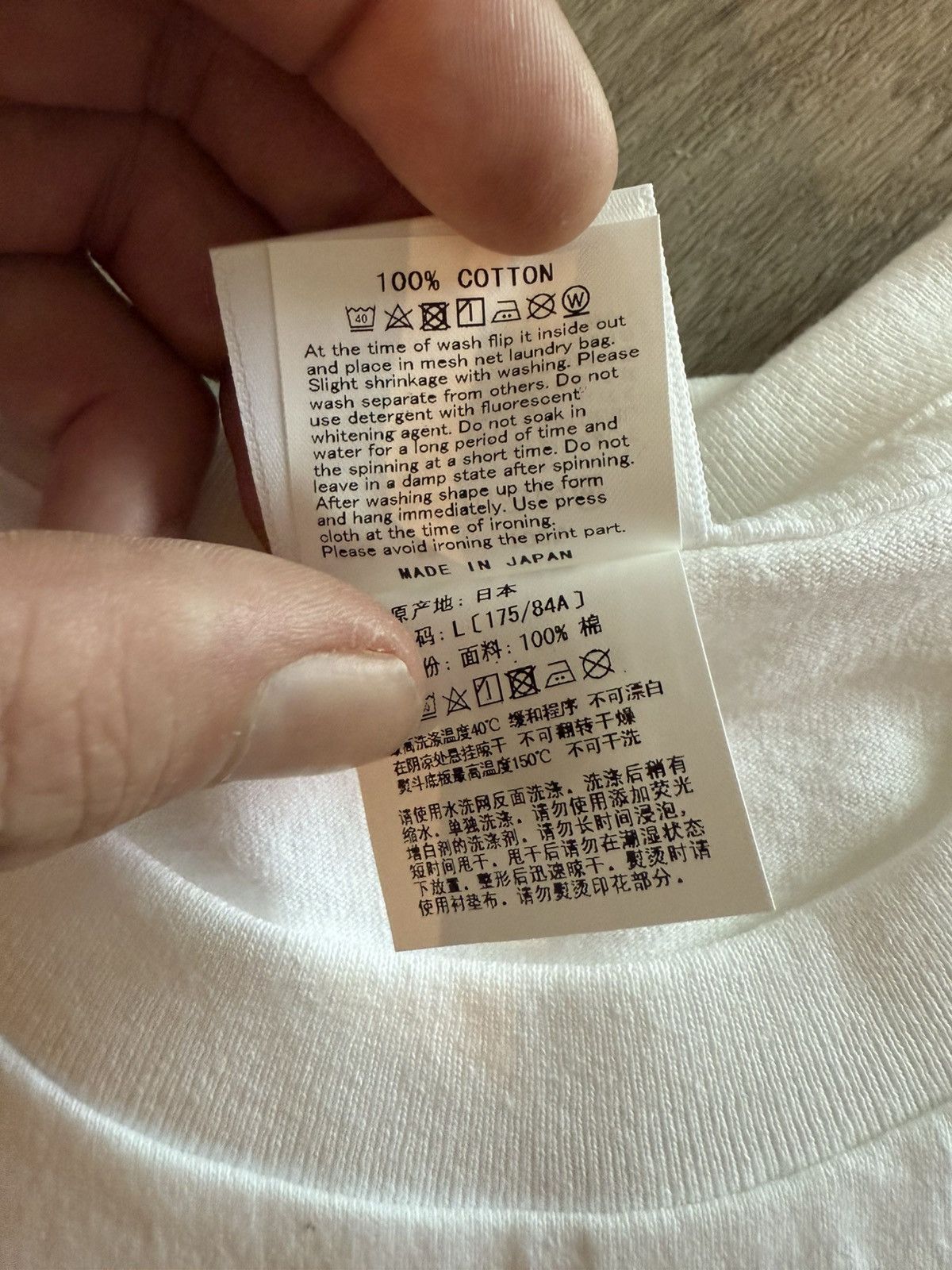 Bape Bape Maebashi store tee Size US XXL / EU 58 / 5 - 4 Thumbnail