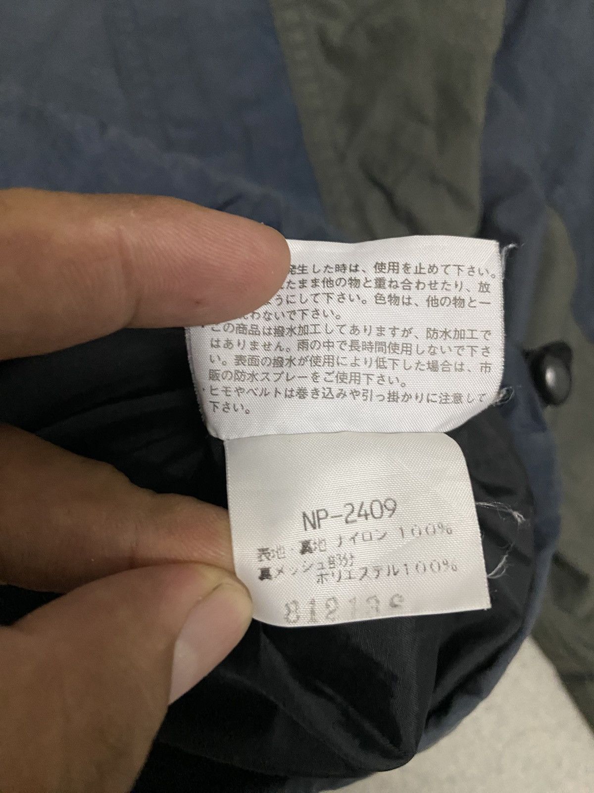 The North Face × Vintage Vintage The North Face Pocket Table Jacket Size US M / EU 48-50 / 2 - 6 Thumbnail