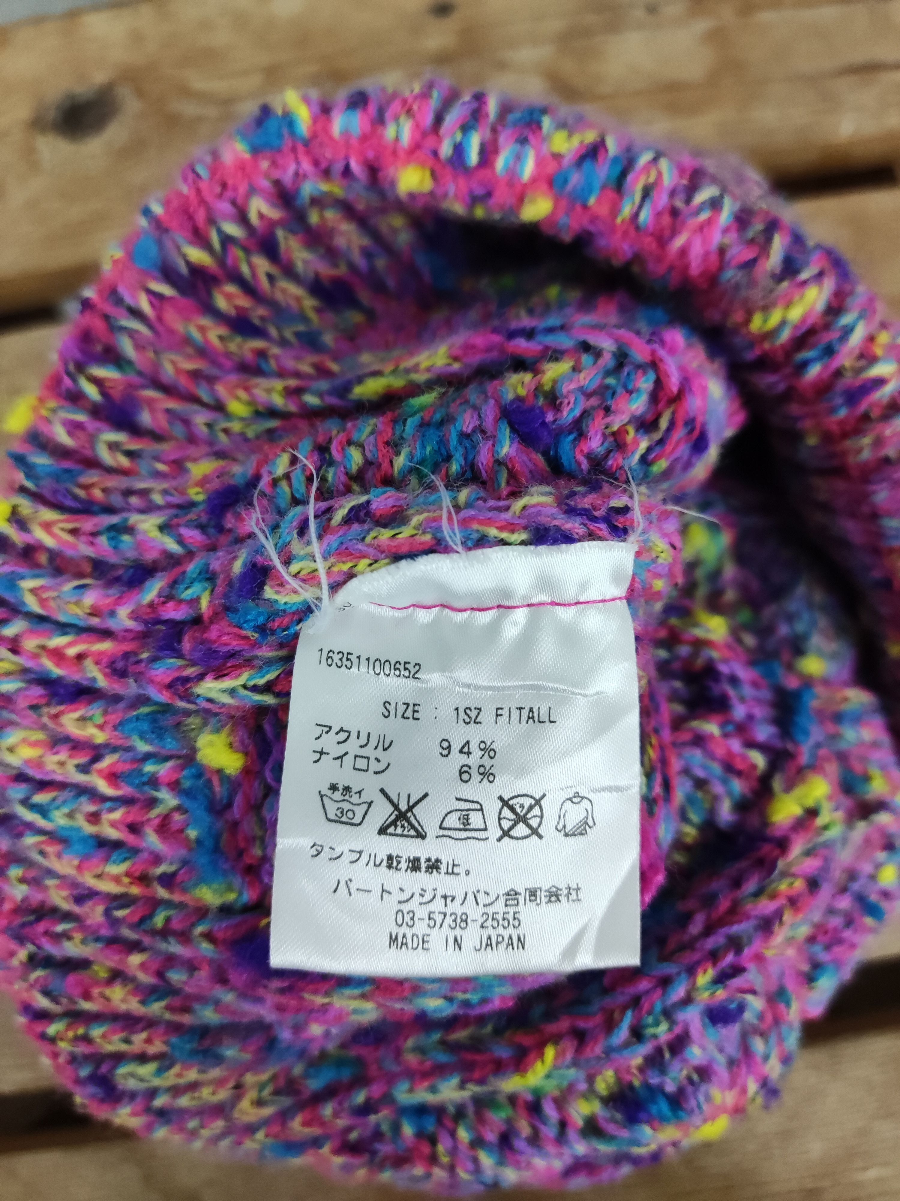 Japanese Brand Bruton Japan Beanie Hat Pom Size ONE SIZE - 10 Thumbnail