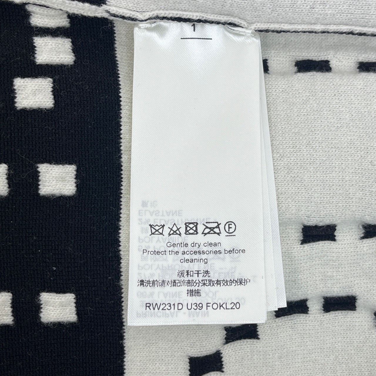 Louis Vuitton Louis Vuitton Black and white wool sweater with wide stripe Size US M / EU 48-50 / 2 - 6 Thumbnail