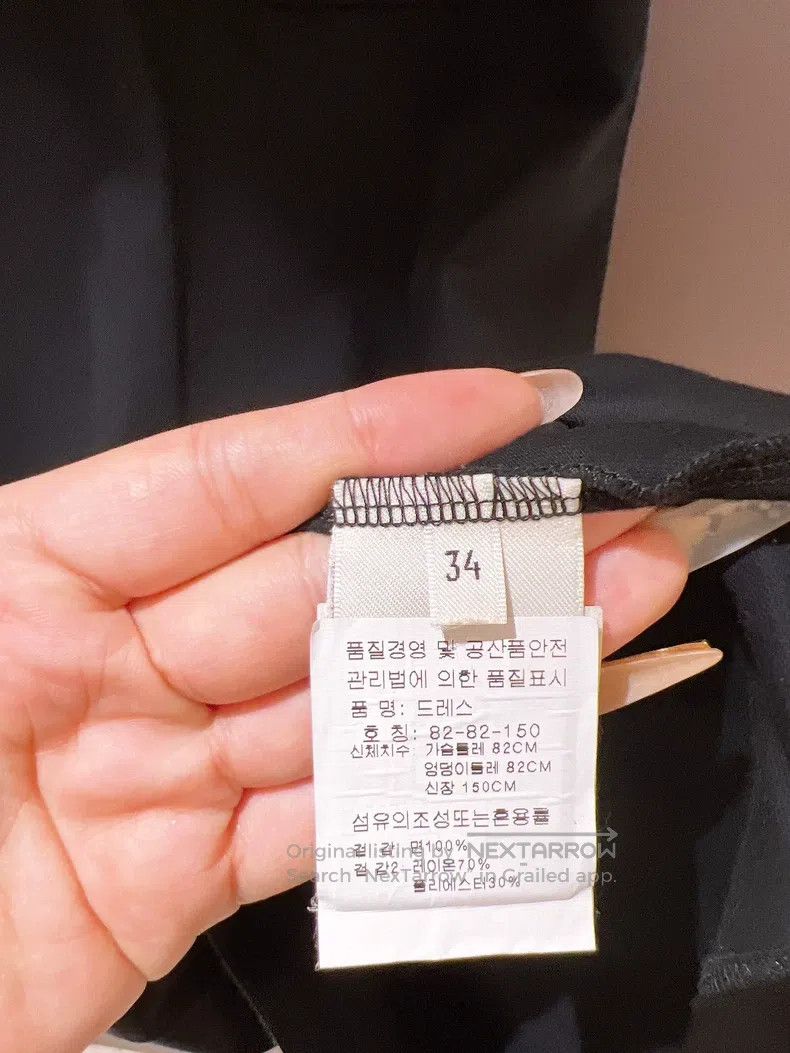 Hermes Hermes Blue and Black Pocket Embroidered Short Sleeve Dres Size XXS / US 00 / IT 34 - 8 Thumbnail