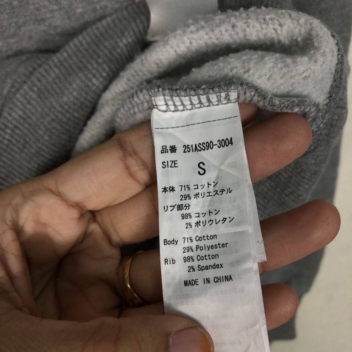 Japanese Brand 📌Vintage Sweatshirt Band The Beatles Azul Big Logo Size US S / EU 44-46 / 1 - 17 Thumbnail