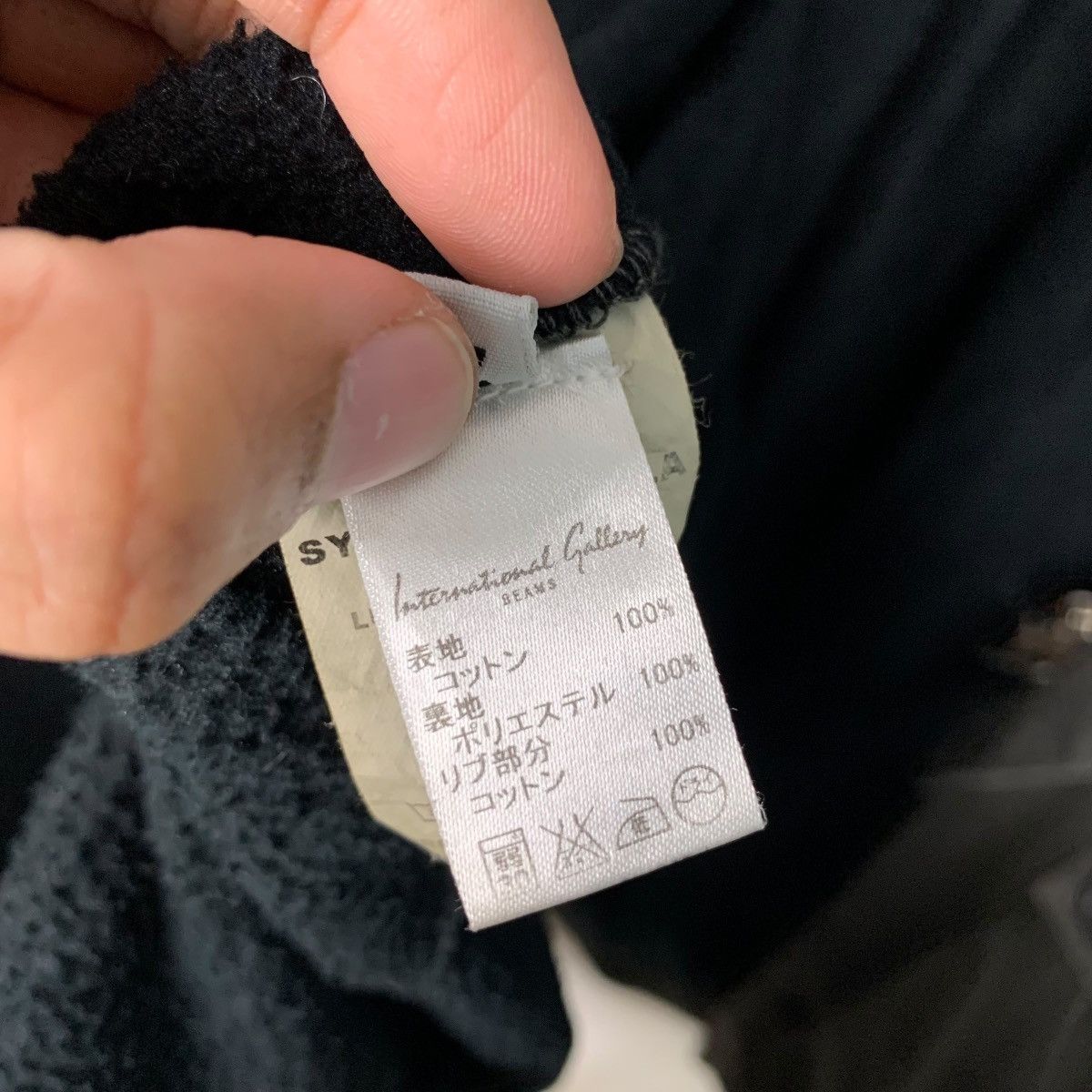 SYNGMAN CUCALA SYNGMAN CUCALA X BEAMS Faded Black Parka #2572–C116 Size US M / EU 48-50 / 2 - 18 Thumbnail