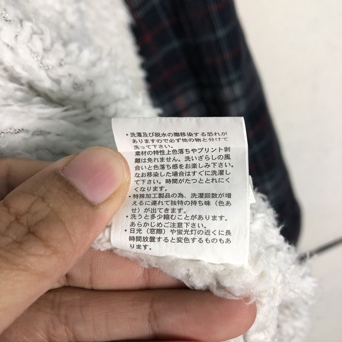 Japanese Brand 📌Rusty Surf Co. Flannel Shirt Jacket Sherpa Blanket Tartan Size US L / EU 52-54 / 3 - 24 Thumbnail