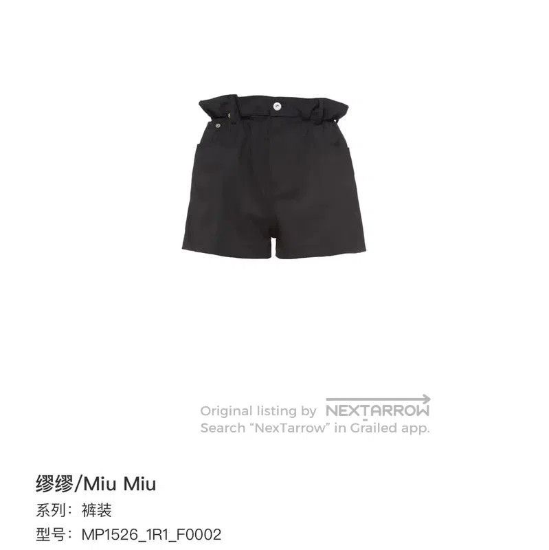 Miu Miu Miu Miu Black Wool Embroidered Logo Shorts . Size 23" - 9 Thumbnail