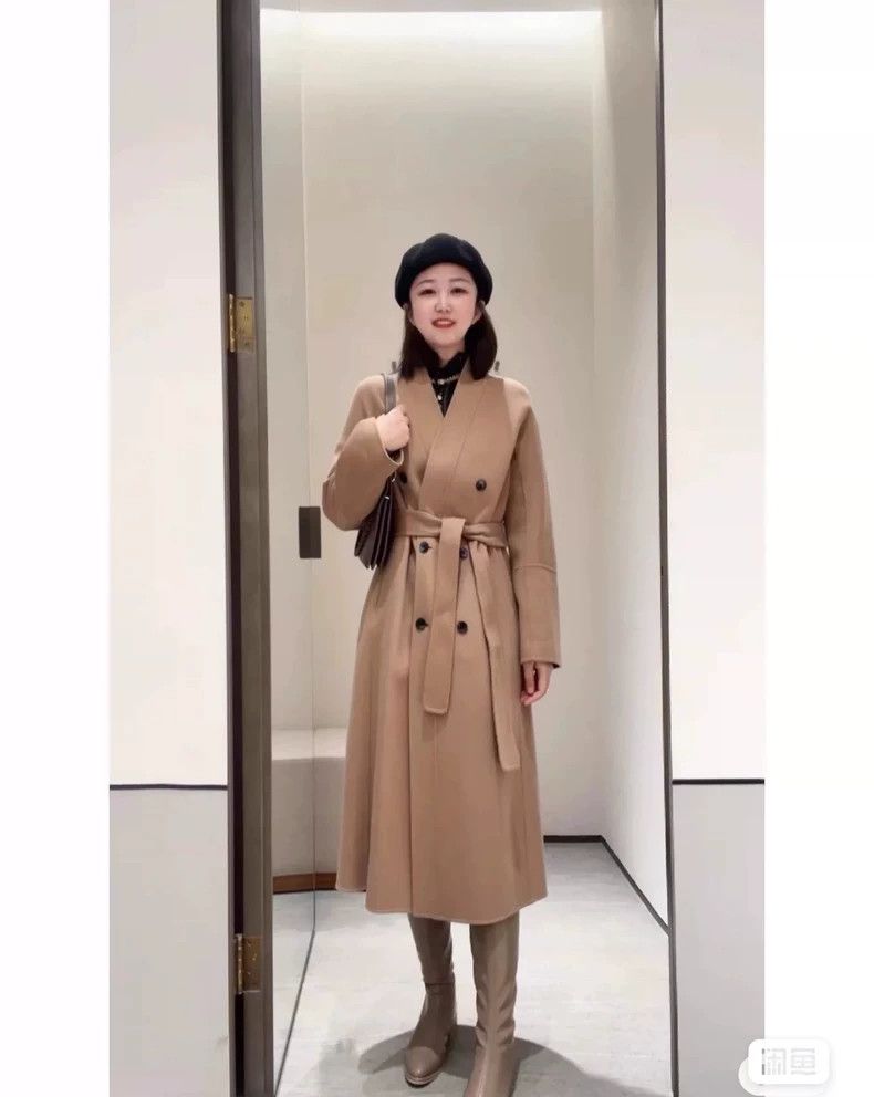 Max Mara Max Mara Wool coat Size S / US 4 / IT 40 - 6 Thumbnail