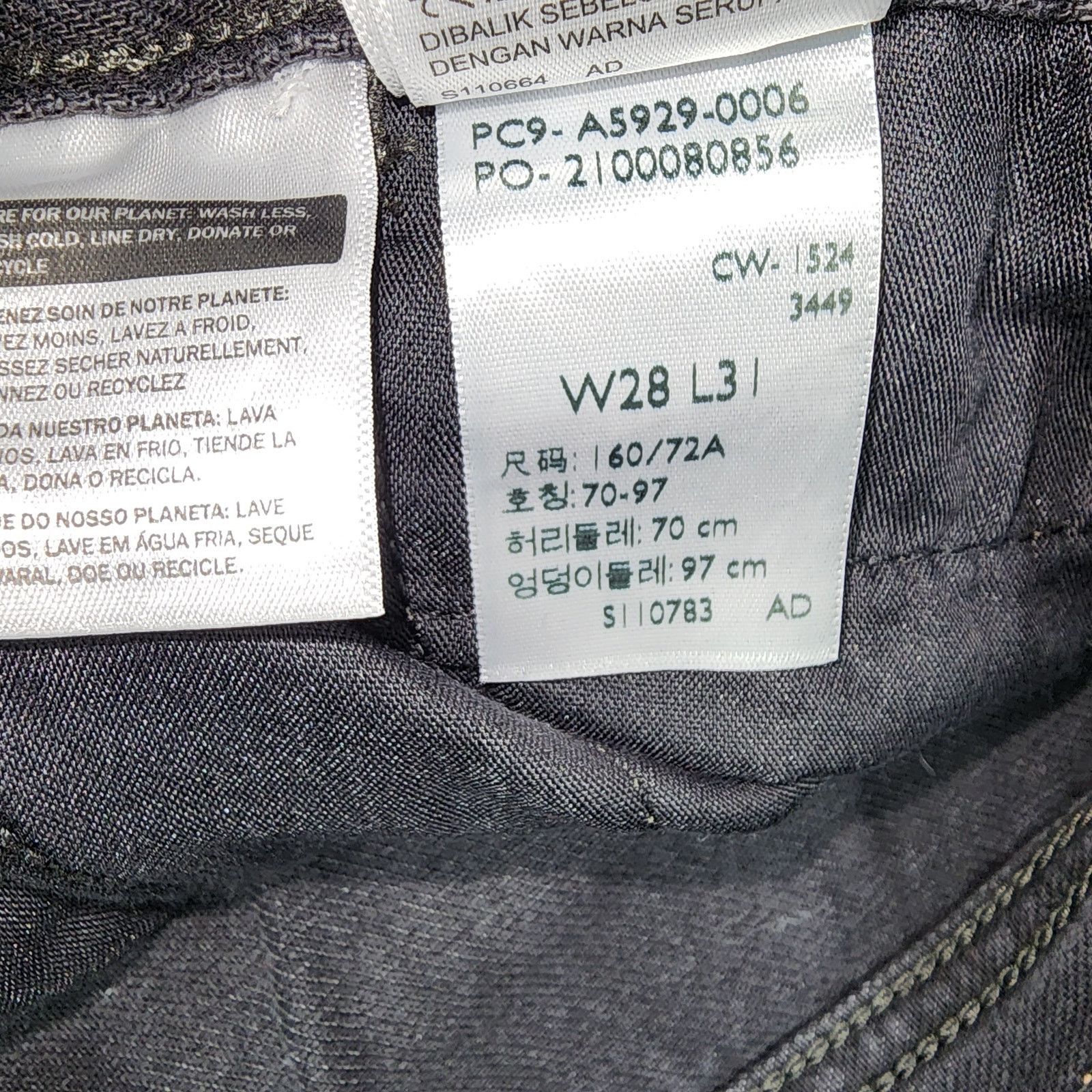 Levi's Levi's 94 Baggy wide leg W28''x L31'' women's Size 31" - 9 Thumbnail