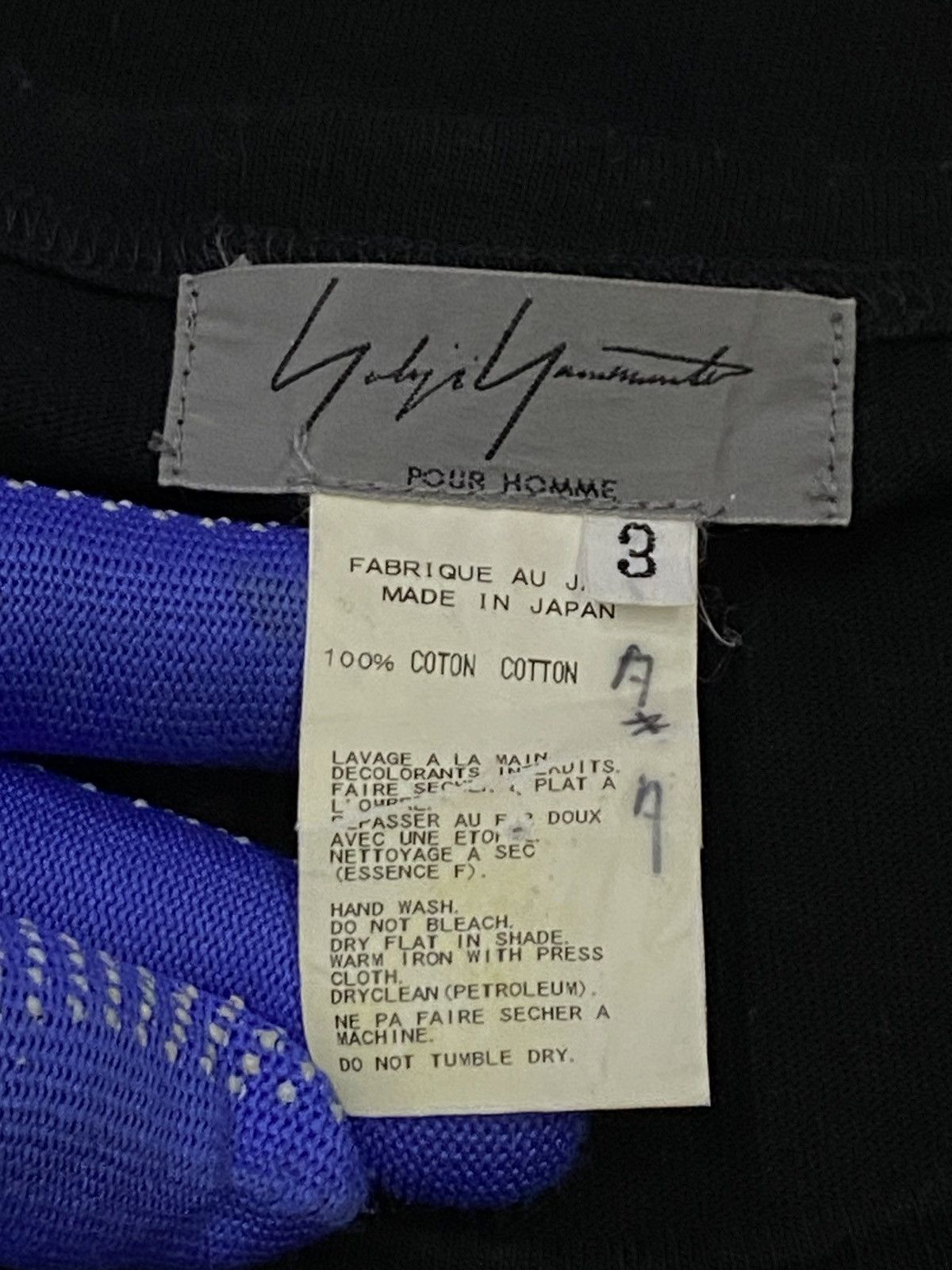Yohji Yamamoto Yohji Yamamoto Pour Homme Stitch Compact Shirt Size US L / EU 52-54 / 3 - 8 Thumbnail