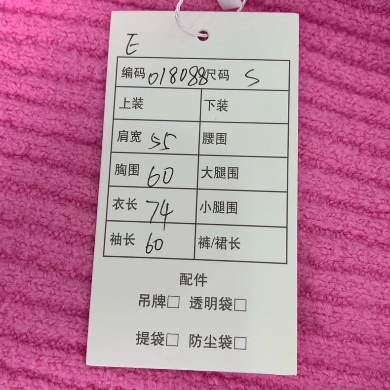Balenciaga Balenciaga Pink logo embroidered crewneck cotton teddy kni Size S / US 4 / IT 40 - 8 Thumbnail