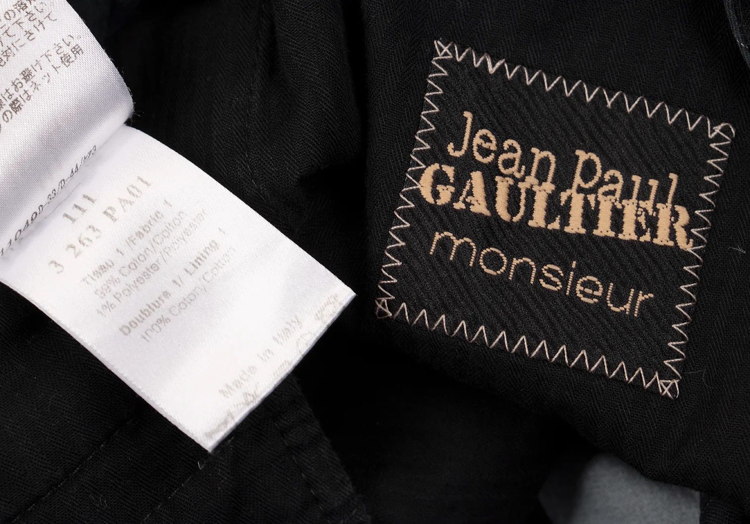 Jean Paul Gaultier Cotton Stripe Paint Pants Navy White Size 46 Size US 30 / EU 46 - 17 Thumbnail
