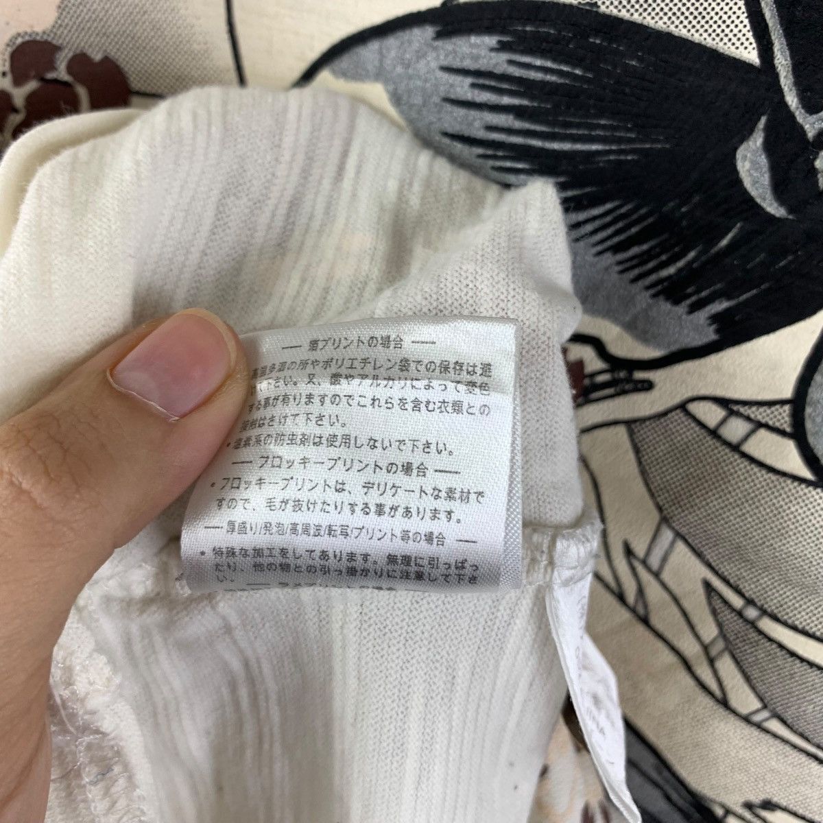 Vintage Vintage JAPAN TRADITIONAL KARAKURI Koi Motion Tee Shirt Size L / US 10 / IT 46 - 9 Thumbnail