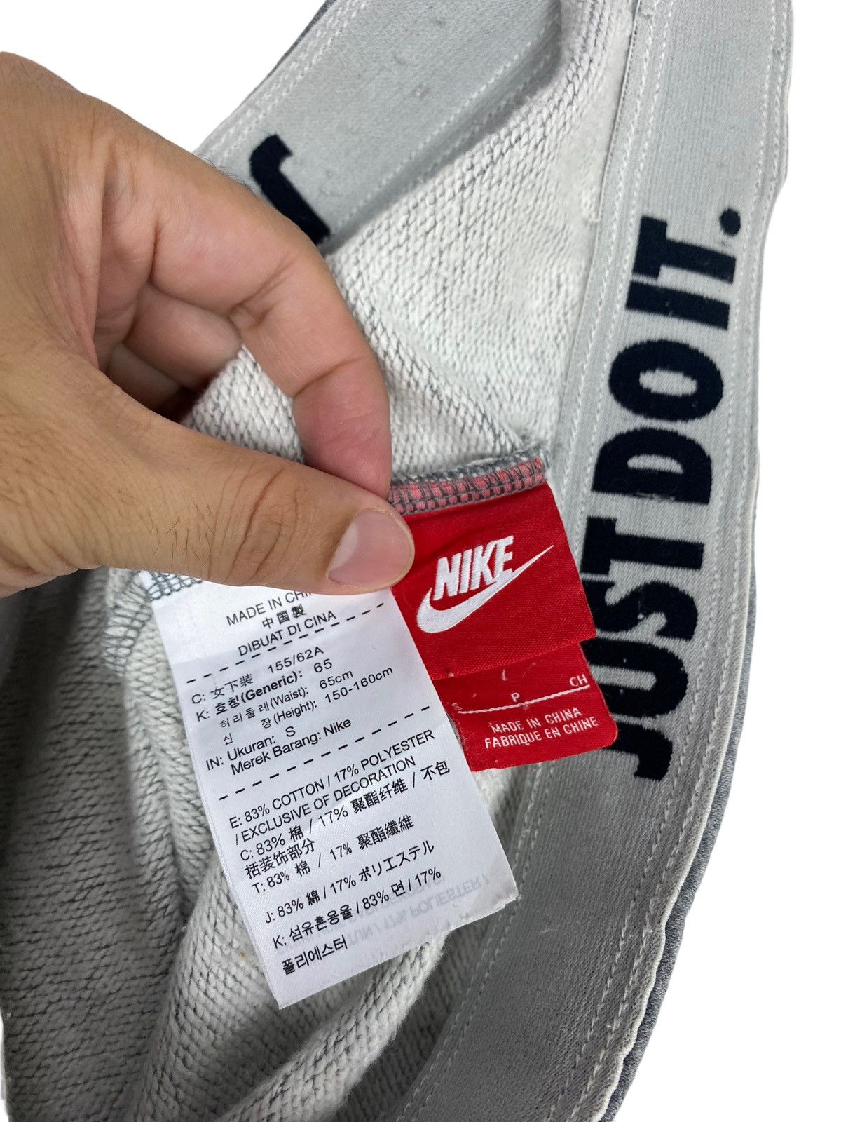 Nike Rare‼️ Nike Sweatpants Big Logo Size US 27 - 7 Thumbnail