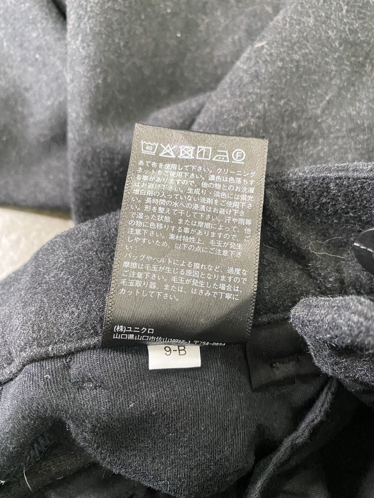 Japanese Brand Rare Uniqlo X Comptoir des Cotonniers Pants Size US 28 / EU 44 - 13 Thumbnail