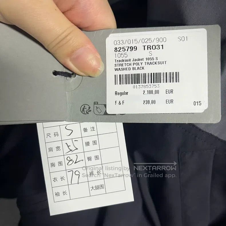 Balenciaga Balenciaga Contrast Color High Neck Long Sleeve Jacket Size US S / EU 44-46 / 1 - 4 Thumbnail