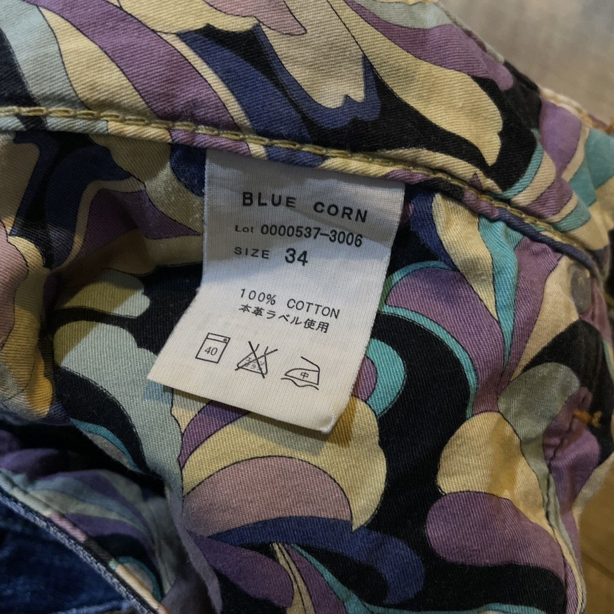 Japanese Brand Blue corn denim jean Size US 34 / EU 50 - 9 Thumbnail
