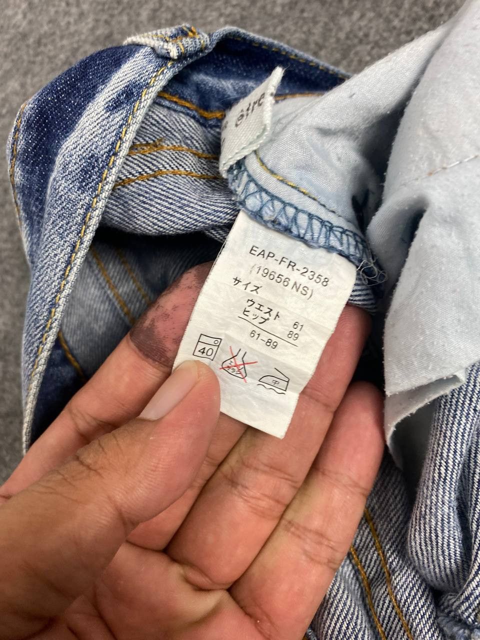 Japanese Brand japanese brand patchwork distressed denim nice design Size 30" / US 8 / IT 44 - 14 Thumbnail