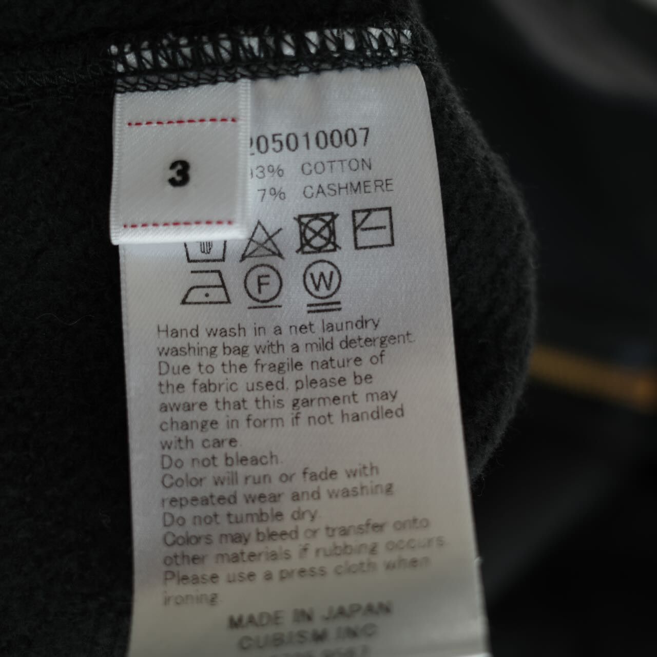 Visvim Visvim Court Hoodie F.Z (C/WS) Size US L / EU 52-54 / 3 - 6 Thumbnail