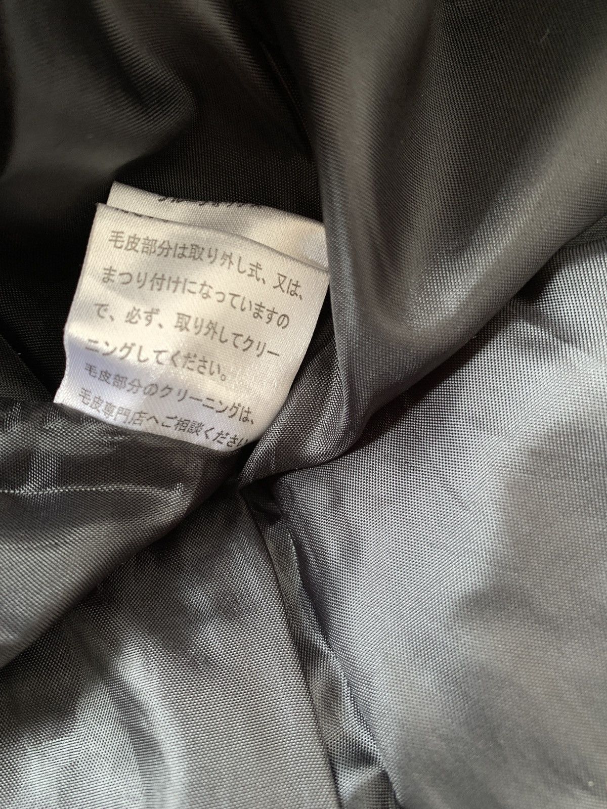 If Six Was Nine Rare Fur jacket black opium down bomber archive gothic style Size US M / EU 48-50 / 2 - 8 Thumbnail