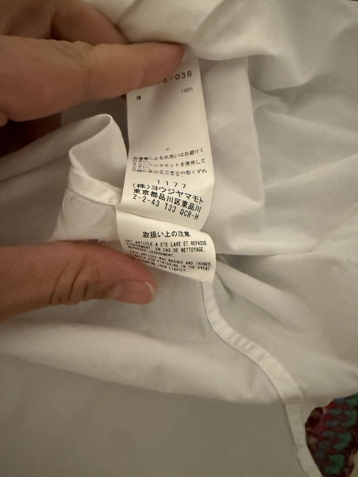 Yohji Yamamoto Yohji Yamamoto Dress Shirt Size US L / EU 52-54 / 3 - 7 Thumbnail