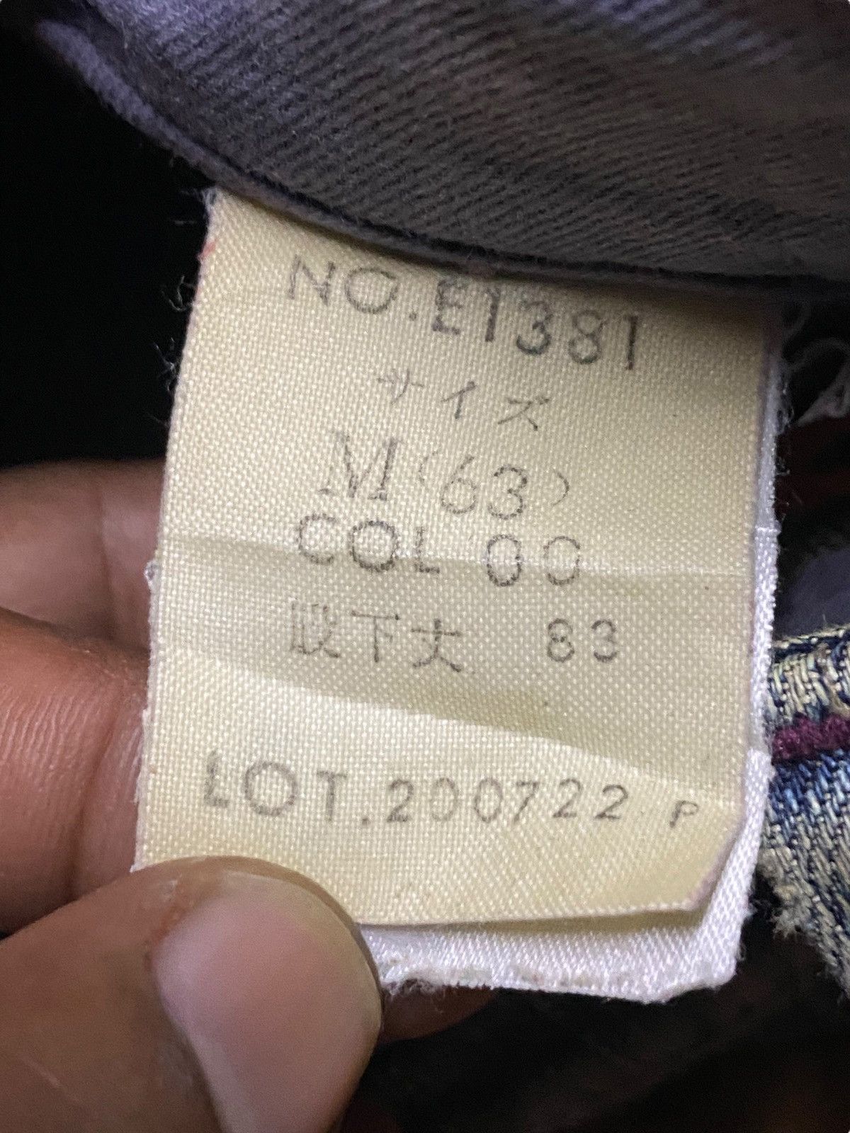 Vintage Japan Brand Made in Nippon Mud Wash Flare Jeans