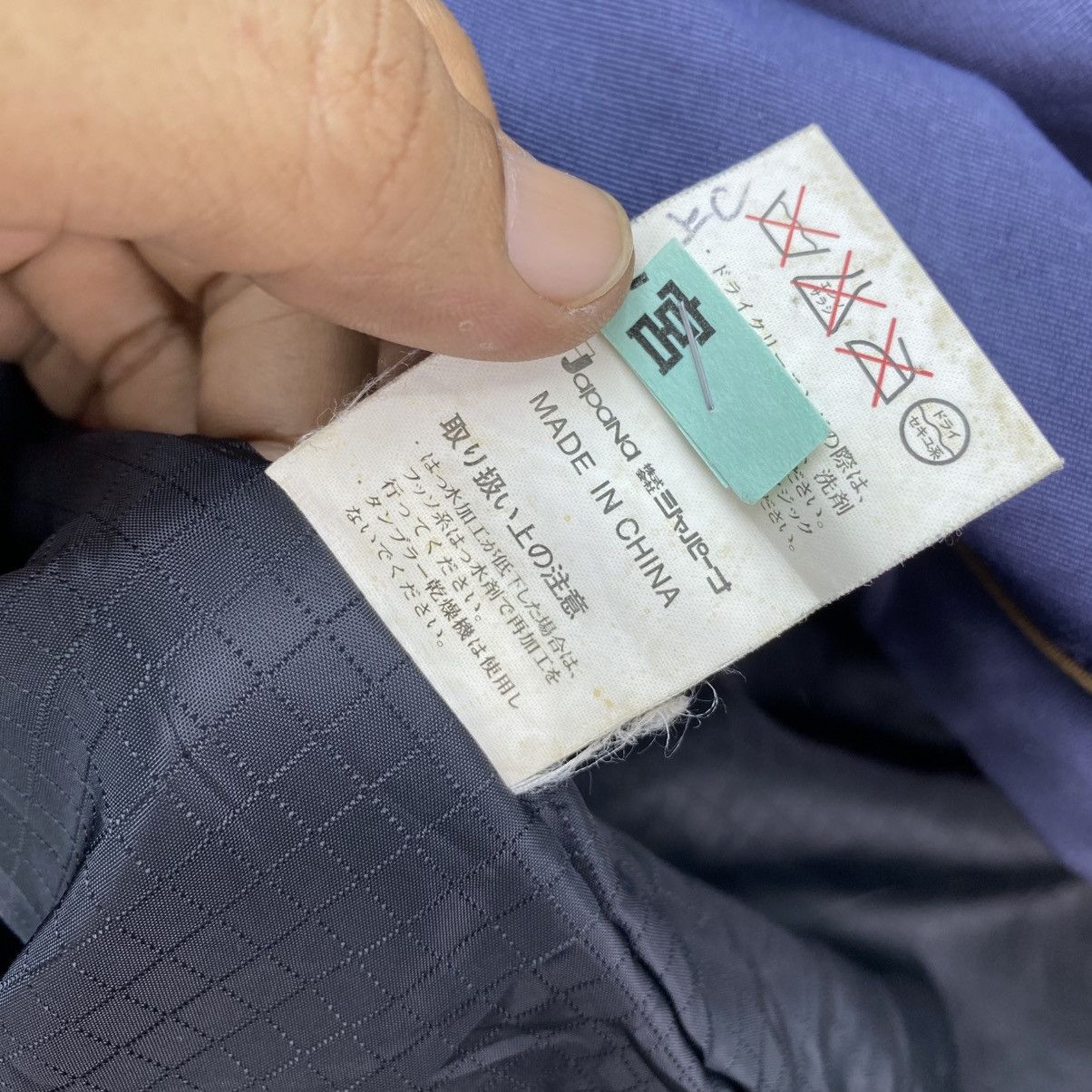 Sasquatchfabrix 🫶 vintage Sasquatch men's ski and street wear jacket Size US M / EU 48-50 / 2 - 6 Thumbnail