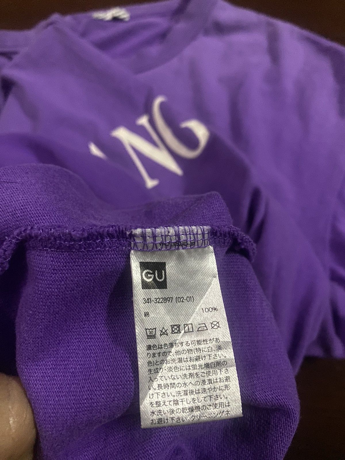 Anime × Japanese Brand *Rare!! Evangelion X Gu Spellout tee Size US L / EU 52-54 / 3 - 12 Thumbnail