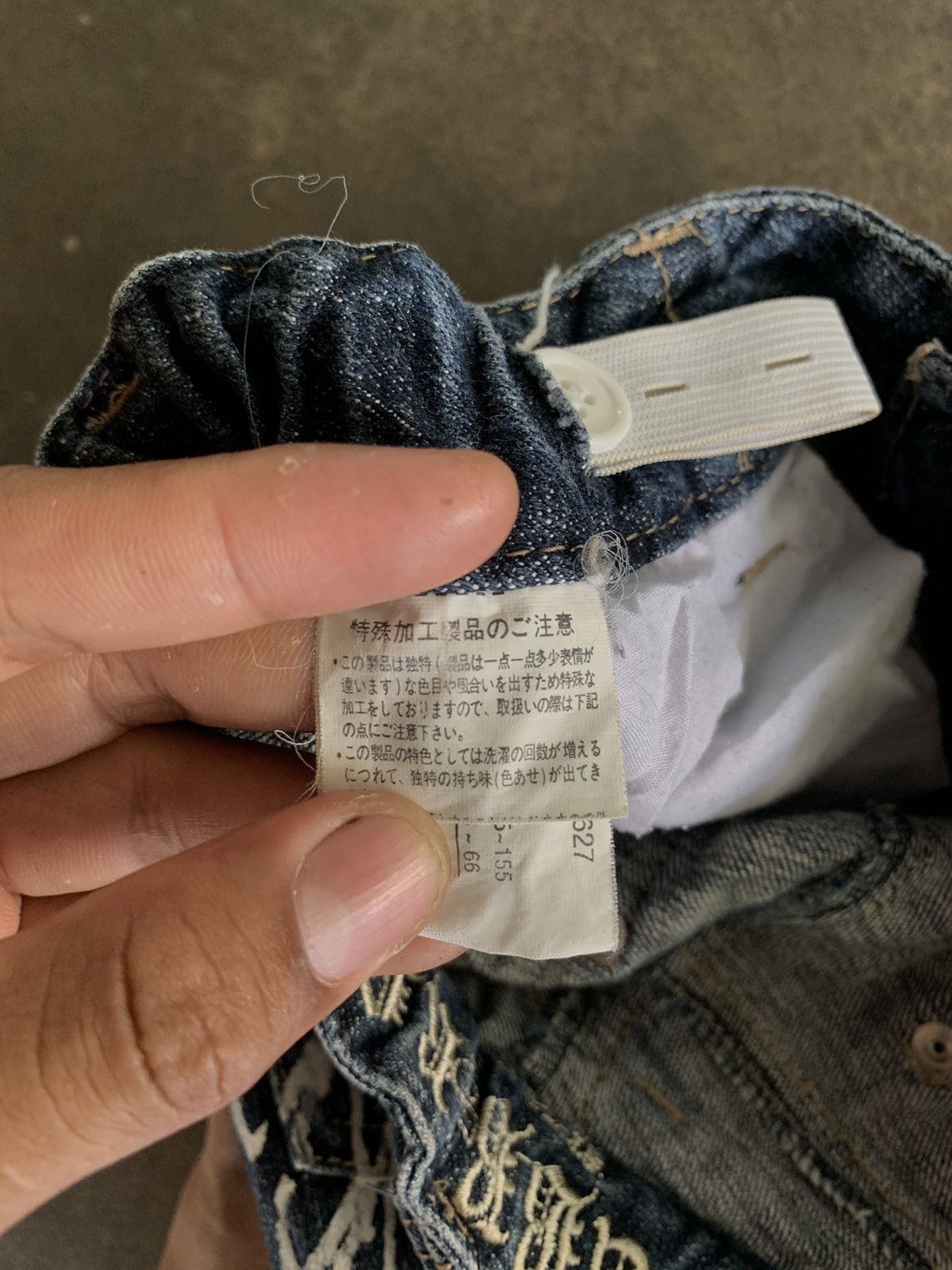 14th Addiction SIUBE RN IFSIXWASNINE DENIM PANTS Size US 27 - 9 Thumbnail