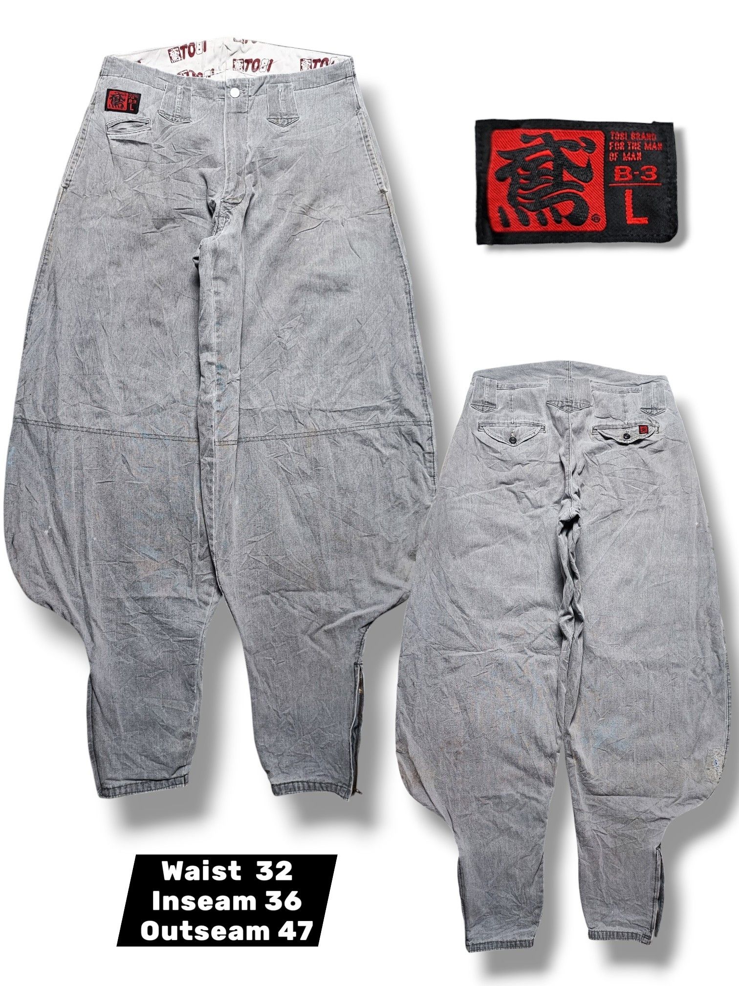 Japanese Brand SAN DAN TOBI TORAICHI DENIM JEANS PANTS JAPANESE WORKWEAR Size US 32 / EU 48 - 1 Thumbnail