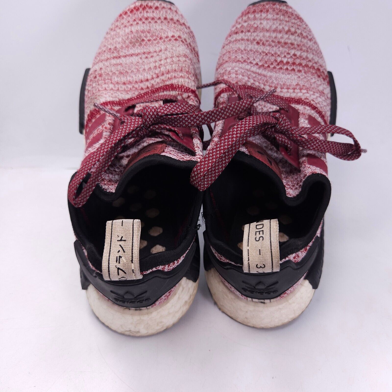 Adidas Adidas NMD R1 Athletic Training Shoe Mens Size 8 D97230 Size US 8 / EU 41 - 4 Thumbnail