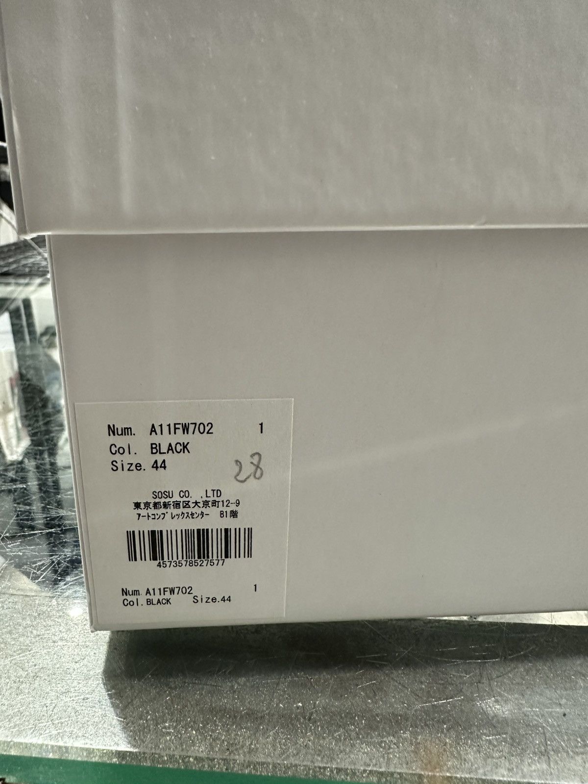 Maison MIHARA YASUHIRO MAISON MIHARA YASUHIRO - Peterson 23 Low OG Sole Sneakers Size US 11 / EU 44 - 7 Thumbnail