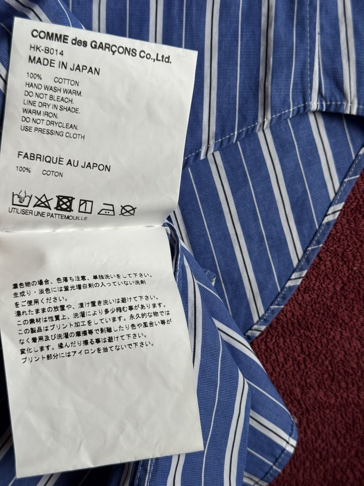 Comme des Garcons Homme Comme des garcon homme button up Size US M / EU 48-50 / 2 - 5 Thumbnail