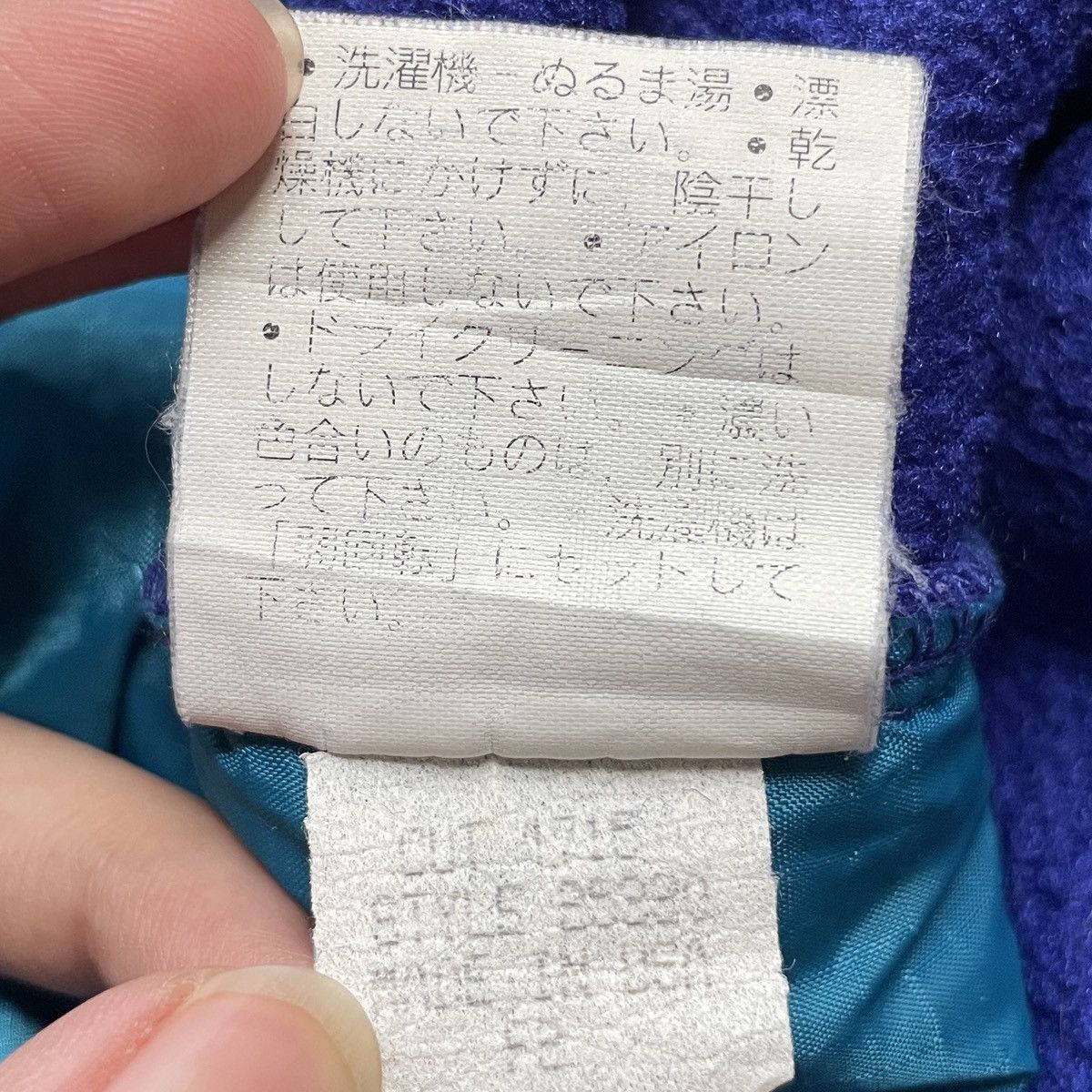 Patagonia × Vintage Vintage Brand Patagonia Snap Button Fleece 1990s Size US S / EU 44-46 / 1 - 12 Thumbnail