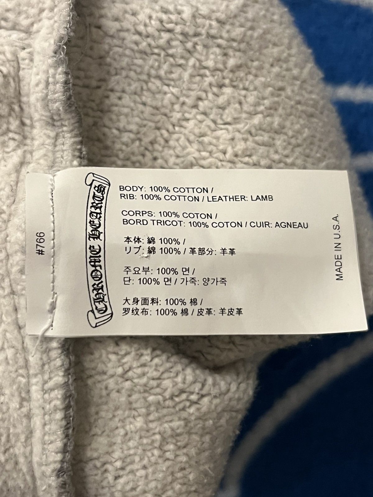 Chrome Hearts Chrome Hearts PaperJam Triple Cross Sweatpants Size US 34 / EU 50 - 5 Thumbnail