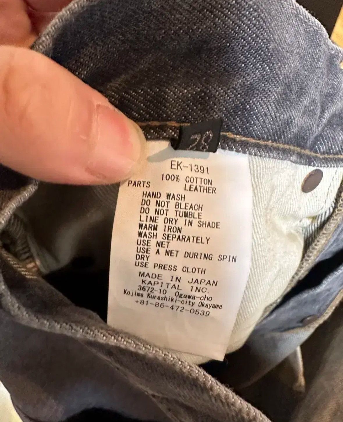Kapital Kapital Mexican Tuxedo 5P Okagilly Bone Black Denim Pants Size US 32 / EU 48 - 3 Thumbnail