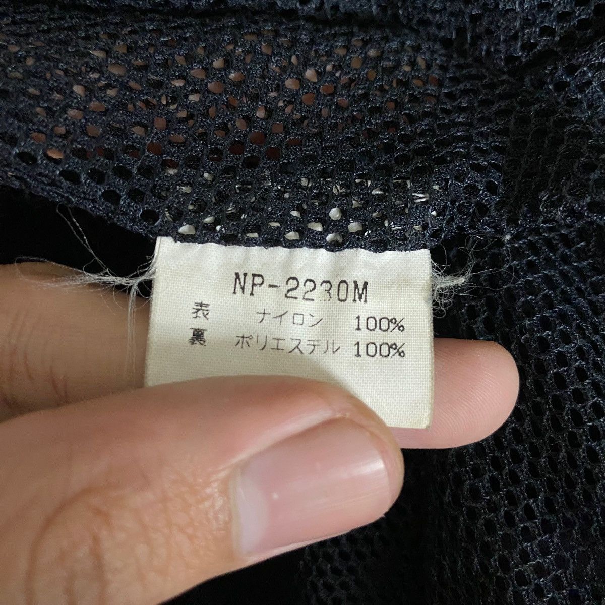 The North Face Vintage The North Face Spell Out Full Zipper Jacket Size US S / EU 44-46 / 1 - 14 Thumbnail